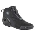 Buty Dainese DYNO D1