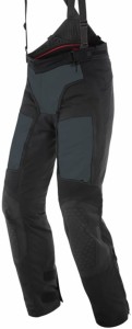 Spodnie Dainese D-EXPLORER 2 Gore-Tex krótkie/długie