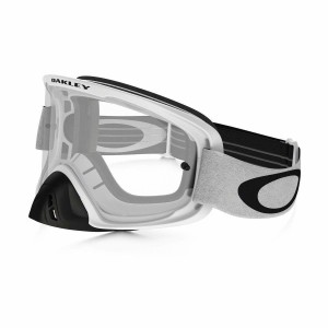 Gogle OAKLEY 02 White Matt