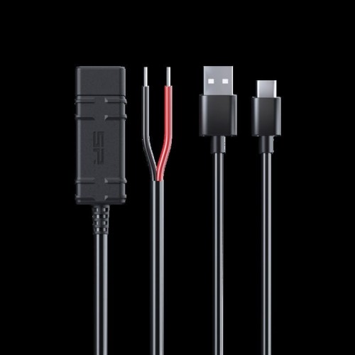 KABEL DO ŁADOWARKI BEZPRZEWODOWEJ/INDUKCYJNEJ SP CONNECT 12V HARDWIRE CABLE