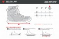 size_chart_sx-2evo_lady.jpg