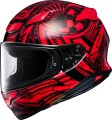 shoei-nxr-2-beaut-3.jpg
