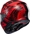 shoei-nxr-2-beaut-5.jpg