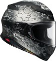shoei-nxr-2-gleam-3.jpg