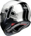 shoei-nxr-2-ideograph-3.jpg