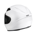 kask-dla-dziecka-hjc-y10-4.jpg