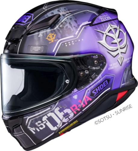 shoei-nxr-2-mobility-zaku-1.jpg