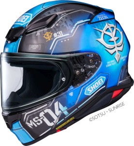 Kask SHOEI NXR 2 BUGU