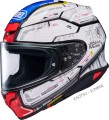 shoei-nxr-2-gundam-1.jpg