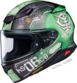 shoei-nxr-2-zaku-ii-1.jpg