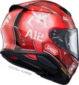 shoei-nxr-2-chars-zaku-ii-3.jpg