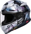 shoei-nxr-2-origami2-1.jpg