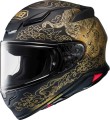 shoie-nxr2_fearless_tc_5-1.jpg