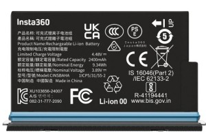 Insta360 X5 Battery