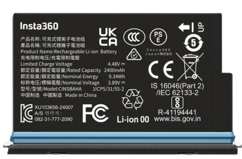 Insta360 X5 Battery