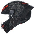 agv-pista-gp-rr-italia-carbon-forgiato-3.jpg