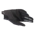 alpinestars_radar_glove_nero_2.jpg